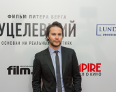 ������ ���� �� �������� ������ 