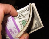 ��� �������� ������������ ����� ���������