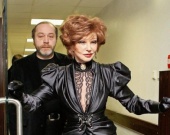 ���� � ��� �������� ������� �������� ����� ����������