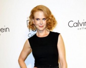 ������ ����� ���������� ��������� � ����