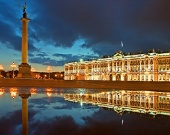 � 250-����� �������� ���� �������������� �����