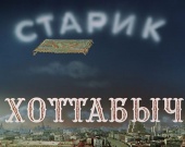 ��� ������� ��������� ����� 