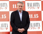 ������ �� ���� ����� ����� ������� ����������� ���-�����