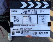 ����� ������ 