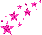 Звёзды