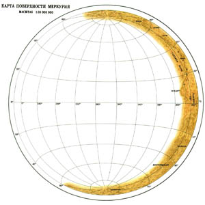 Карта поверхности Меркурия (правая часть)